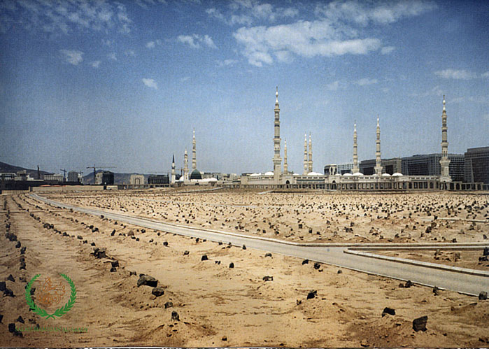 Al Baqee' 1425h  (2004)