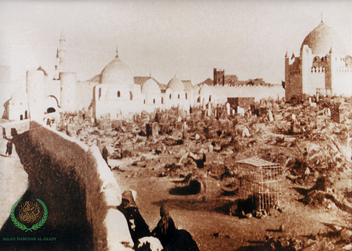 Al Baqee' 2 1326h  (1908)