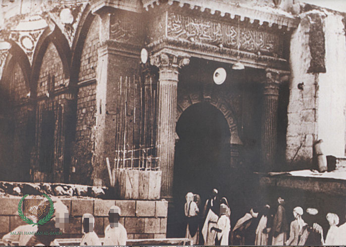 Baabus Salaam MasjidunNabawi -  1326h  (1908)