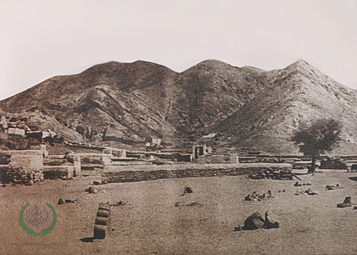 Cemetery Jannatul Ma'la - Makkah 1326h  (1908)