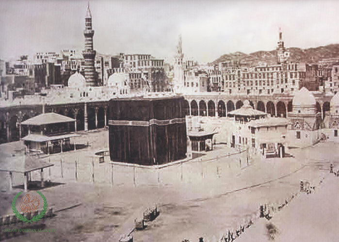 Makkah Haram 1297h  (1880)