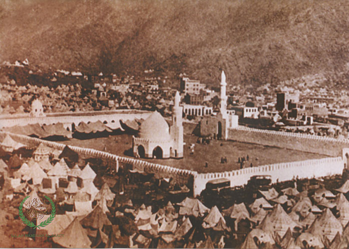 Masjid Khayf - Mina - 1326h  (1908)