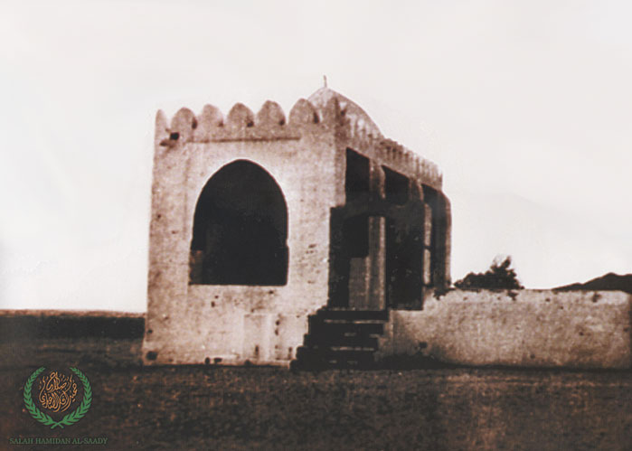 Masjid Tan'eem - 1326h  (1908)