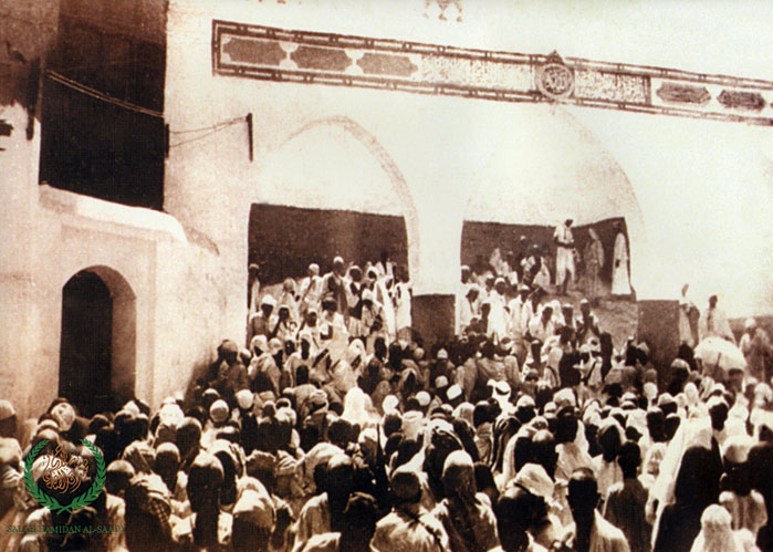 Sa'ee - Marwah end - 1326h  (1908)
