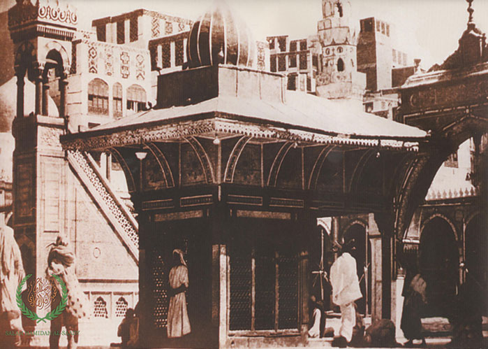 The well of Zamzam - 1326h  (1908)