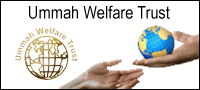 Ummah Welfare Trust