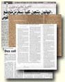 Articles