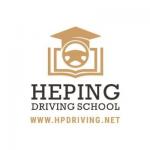 hpdrivingflusing's avatar