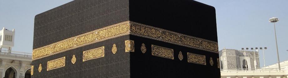Blog Banner