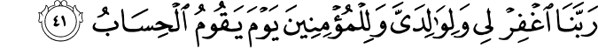 Blog Banner