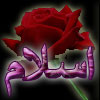 Muslimah76's avatar