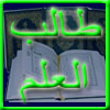 Abu Taalib Deobandi's avatar